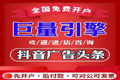 SEM代运营推广公司成功案例，助力企业提升转化率